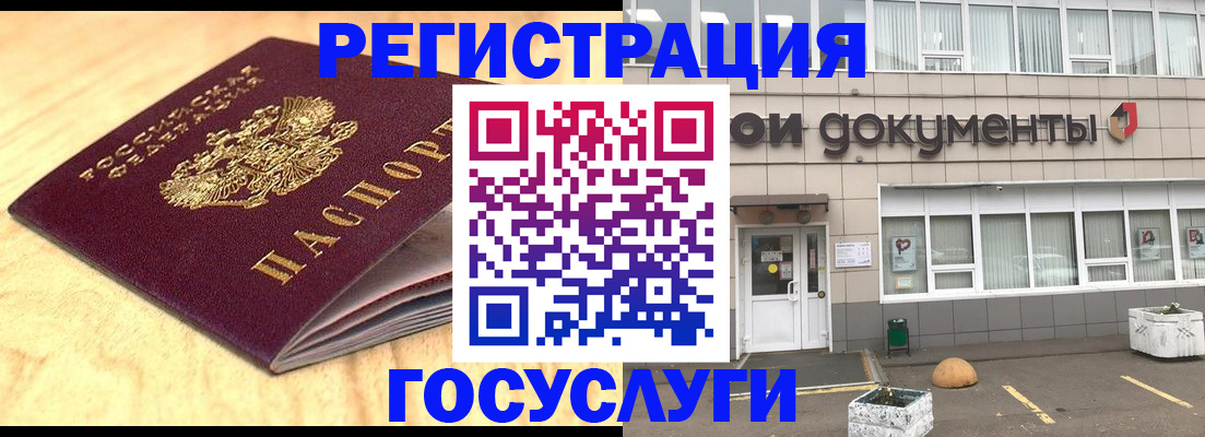 форма 3 в Кропоткине
